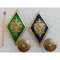 Ромб ИНБ РБ. Институт Национальной Безопасности. тяжёлый, винт. цена за 1 шт.