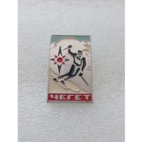 Туризм. Горнолыжный курорт Чегет. Лыжи. #-VI-07