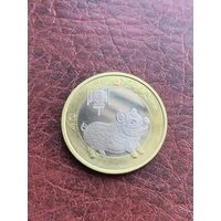 Китай 10 юаней 2019 год Свиньи
