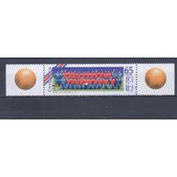 [2062] Коста Рика 2002. Спорт.Футбол.Сборная команда страны.Чемпионат мира. Одиночный выпуск.Гашеная марка.
