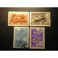 CCСР, 1948 Спорт