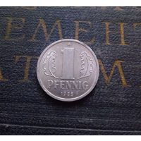 1 пфенниг 1985 (A) Германия ГДР #02 aUNC