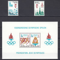 Олимпийские игры. Бельгия. 1978. 2 марки и 1 блок. Michel N 1965-1966, бл47 (3,2 е)