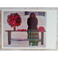 Яблонская. Бумажные цветы