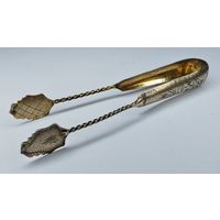 Серебряные щипцы для сахара. 84 проба. Царизм. Антиквариат. С рубля.