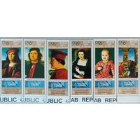 Олимпиада Мексика 1968-картины из Галереи Уффици, Флоренция.