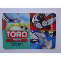 Календарик 2010 г. Белбогемия.