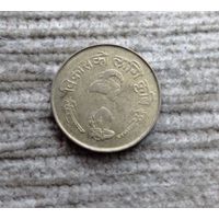 Werty71 Непал 10 пайс 2033 1976 Развитие сельского хозяйства Баран