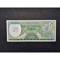 25 гульденов 1985 года. Суринам. UNC . Распродажа