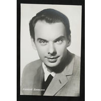 Алексей Баталов. Актеры театра и кино. Артисты эстрады. ГИМИЗ. Тир. 10 т. Чистая #0079-U1P40