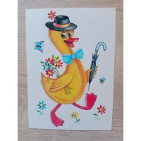 Болотовская 1982 чистая