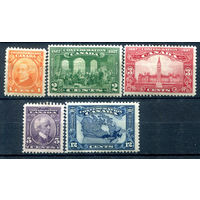 Британские колонии - Канада - 1927г. - 60 лет основания доминиона Канада, известные люди, карта, архитектура - 5 марок - полная серия, MH, номинал 1 с небольшим утончением слева, номинал 12 с маленьким тонким место по середине [Mi 118-122]. #3-WB-86-A-1