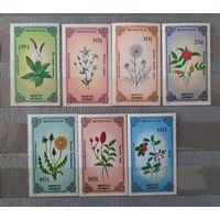 Монголия 1985г. Серия из 7 марок. Лекарственные растения. **