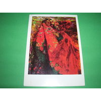 Живопись Малявин Бабы 1980 год чистая