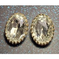 Клипсы чехословакия времен ссср распродажа коллекции