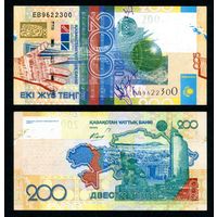 Казахстан 200 тенге 2006 г. (P-28, UNC) [Серия ЕВ]