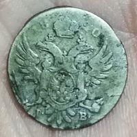 5 грош 1820 IB