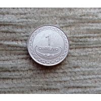 Werty71 Восточный Тимор 1 сентаво 2003
