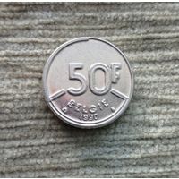 Werty71 Бельгия 50 франков 1990