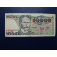 Польша 10000 злотых 1988 г.
