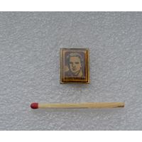 В. Третьякевич.