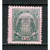 Португальские колонии - Мозамбик (Comp de Mocambique) - 1902 - Слоны с гербом 130R - [Mi.46] - 1 марка. MH.  (Лот 14HY)-TG3P47