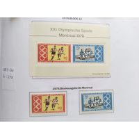 ФРГ  1976 2 м+бл..