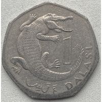 Гамбия 1 даласи 1998 г. Цена за 1 шт.