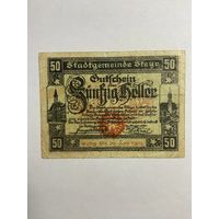 50 геллеров (нотгельды) 1921 г. Австрия.-0812