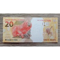 Werty71 Бразилия 20 реалов 2024 2025 банкнота