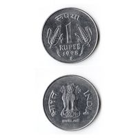 1 рупия Индия 1998 года