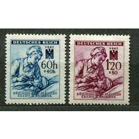 Красный крест. Медсестра помогает раненым. Третий Рейх. Богемия и Моравия. 1942. Полная серия 2 марки. Чистая