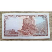 Werty71 Ливан 25 ливров 1983 aUNC банкнота Большой формат