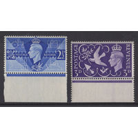 Великобритания 1946 ** Победа Георг VI, серия 2 марки с нижним полем