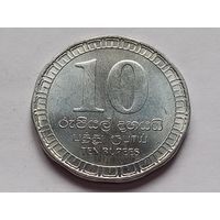 Шри-Ланка 10 рупий 2017 г.