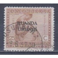 [1856] Бельгийская колония.Руанда-Урунди 1924. Культура и быт.Рукоделие.25с. Гашеная марка.