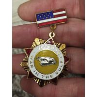 Ветеран США,танковые войска,тяжелый