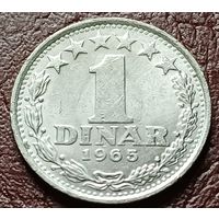 Югославия 1 динар, 1965    ( 2-1-6 )