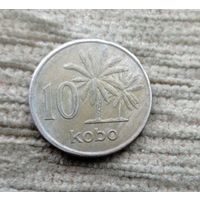 Werty71 Нигерия 10 кобо 1976 Масличные пальмы