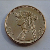 Египет 50 пиастров, 2007