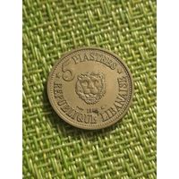 Ливан 5 пиастр 1955 г ( Лев )