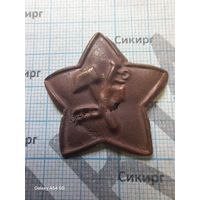 Звезда РККА обр. 1918 г.