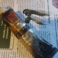 Масляная художественная краска завод  Ленинград СССР  Тиоиндиго черная суперредкая Не выпускается более 30 лет, аналогов нет.