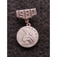 Олимпиада. Москва 1980. Гимнастика. (Е-6)