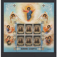 Беларусь 2023 "Иконопись Беларуси. Спас Нерукотворный XIX в." малый лист 6 марок (с золотом)