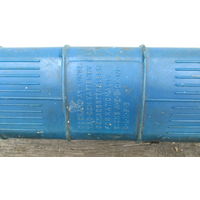 Знак аварийной остановки Ретро.Европа 1980-х