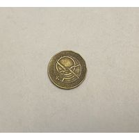 20 крон 2000 юбилейные с рубля