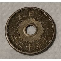 Япония 5 сенов, 1923 (14-4-21)