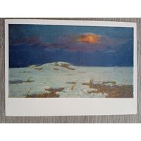 1956. Лукин. Ночь в тундре