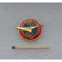 Аэрофлот. ТУ-144.